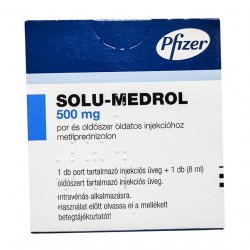 Солу медрол 500 мг порошок лиоф. для инъекц. фл. №1 в Севастополе и области фото